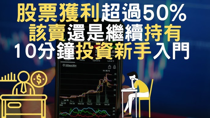 股票配资网登陆入口